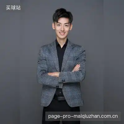戴浩然