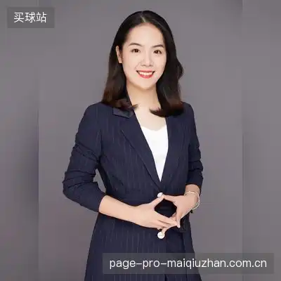 潘家羽